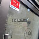 노크네일 이미지