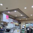 전주명품콩나물 국밥 | 안성 공도읍 24시전주명품콩나물국밥 콩나물국밥맛집 추천해요