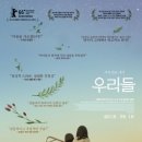 부천시청역 1번출구 이미지