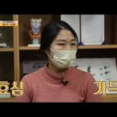 졸업 후 100% 취업-대가대 [언어청각치료학과] 추가 모집 이미지