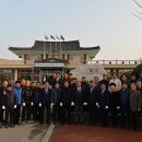 부여읍행정복지센터 이미지