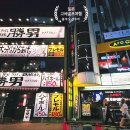 블루오션여행사 - 고양시 일산서구 킨텍스로 255 | 블루오션여행사