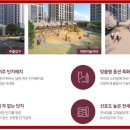 부성가든 이미지