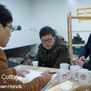 브라운핸즈 이미지