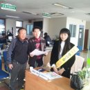 청하면사무소 이미지