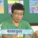지에스25 광주금교점 이미지