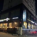 경기도 수원시 팔달구 권광로 275-8 (인계동) 이미지