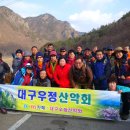 주산지 주차장 이미지
