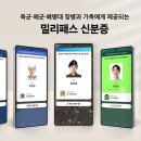 한국 그림책 톺아보기 이미지