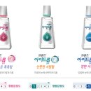 원통약국 이미지