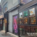 골목집칼국수 | * 부산 동래 룸 술집 ::골목집:: 두번째 방문 후기 -