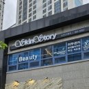 양산네일베베 이미지
