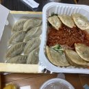 명인만두구미인동진평점 네이버블로그