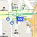 부전안과의원 이미지