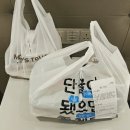 구억족발