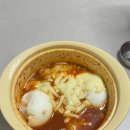 장돌떡볶이 | 떡볶이 먹어도 살안쪄! 에그뎅볶이 레시피 고고✌️