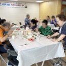 한끼사랑 이미지