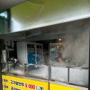 옛날김밥 - 태안군 | 태안 안면도 만두 맛집 옛날손만두 만두,꼬마김밥 솔직 후기