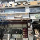 파리바게뜨광주첨단점 | 첨단 복호두 광주답례품 추천 남녀노소 좋아하는 복 호두 첨단점 후기