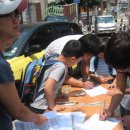 연천초교앞 이미지