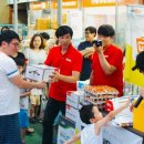 현대홈마트 이미지