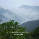 연안초등학교 앞 이미지