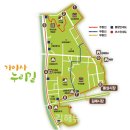 물깨말구구리길(봄내길 2코스) | 꽃섬 등대길, 강화 강화나들길 13코스 볼음도길, 춘천 봄내길 2코스 물깨말구구리길, 김해 가야사누리길