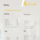 렐로우 이미지