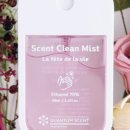 서윤코스메틱 이미지