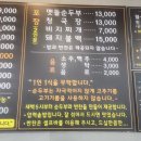 유엔로 이미지