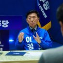 동해레미콘 강원일보