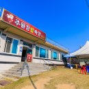 바이젠하우스(주) 이미지
