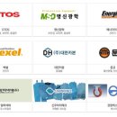 신우하이테크 이미지