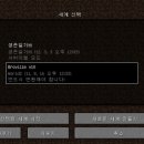 도도동 이미지