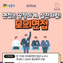 일다방 - 고성군 | 일다방