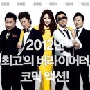 미쓰고PC 이미지