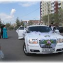 카자흐스탄 결혼식의 한 풍경을 올립니다...... 이미지