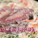 매드153
