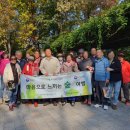 (주)비채여행문화연구소