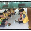 모현게이트볼장 이미지