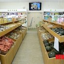 원당농협로컬푸드직매장