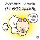 (주)덕해 | [1월] 완벽한 아침 딱 맞는 Playlist