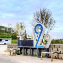 삼촌네마트센터 이미지