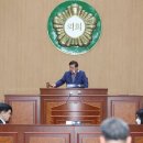 고성군의회 이미지