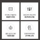 짱짱약국 이미지