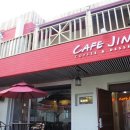 써니지니 이미지