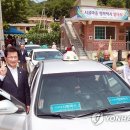 환희1리 이미지