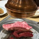 [내돈내산] 구미 형곡동 한우 소고기 맛집 ‘ 460정육식당 ’ 솔직후기 ❤️‍🔥