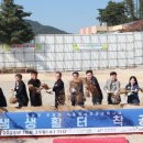 주천면복지회관 이미지