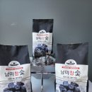 제이앤제이글로벌 이미지